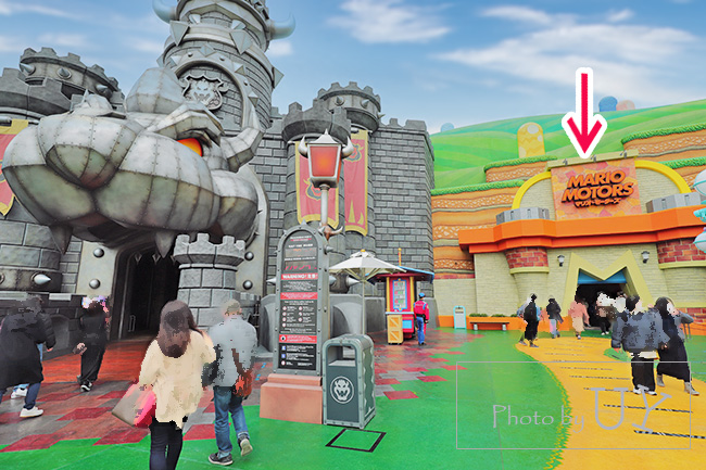 MARIO MOTORS(マリオモーターズ)