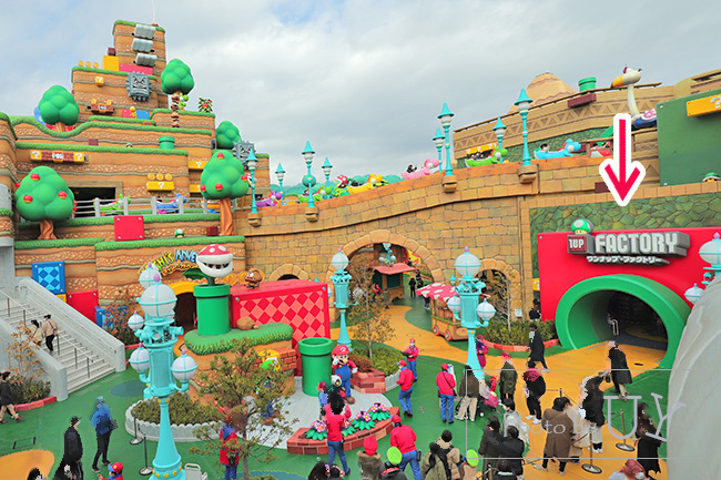 1UP FACTORY(ワンナップファクトリー)