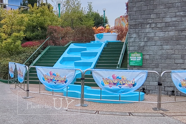ユニバーサルワンダーランドのセサミストリートファンワールド