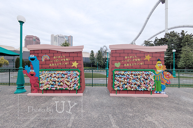 USJみんなの宝物ボードの全体写真