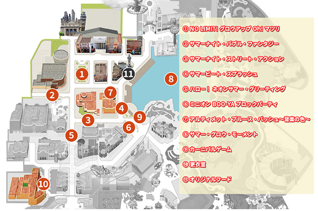 ユニバーサル・サマー・マツリ・ナイト ～ネオン・グロウアップ～マップ