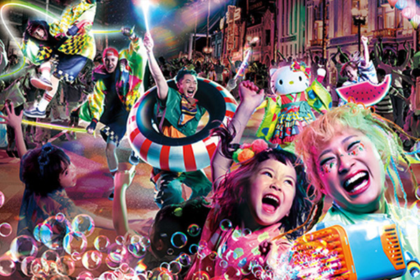 グロウアップ ストリートパフォーマンス