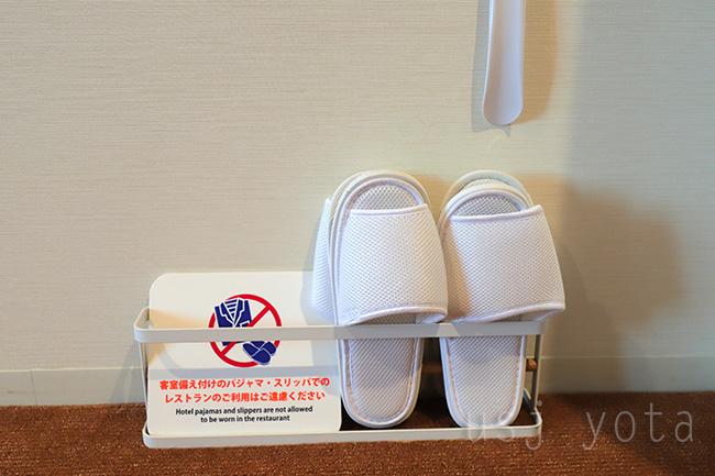 ホテルユニバーサルヴィータ客室用スリッパ