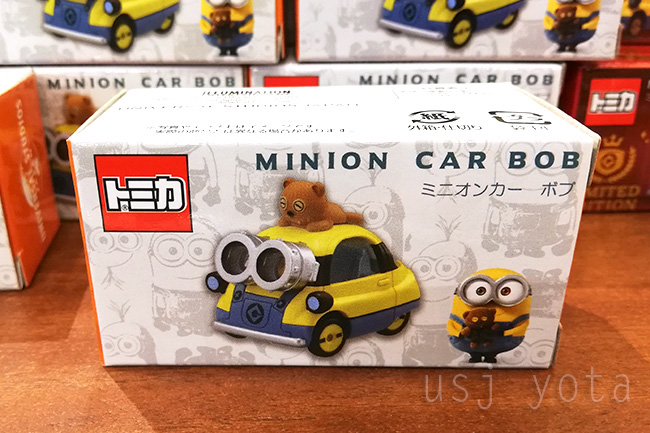 ミニオンのミニカー