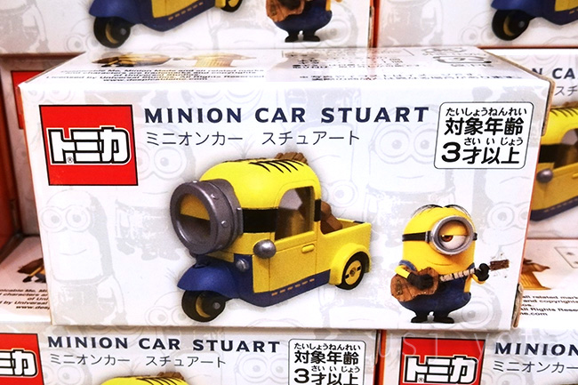 MINION CAR STUART(ミニオンミニカー スチュアート)