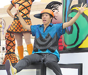 ハッピーハーモニーセレブレーション