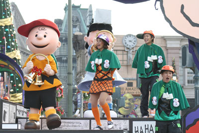 ハッピーハーモニーセレブレーション