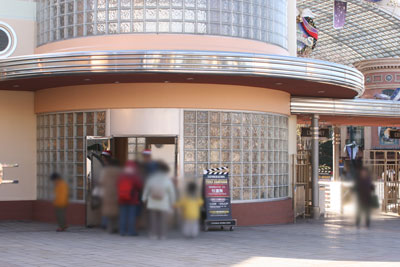 更新の場合のパス受け取り場所