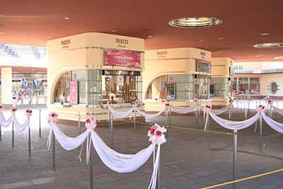 ユニバーサルバレンタイン