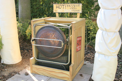 ペパーミント パティのスタント･スライド