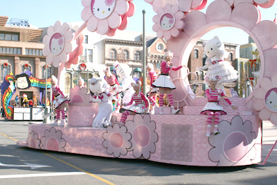 ハッピーハーモニーセレブレーション