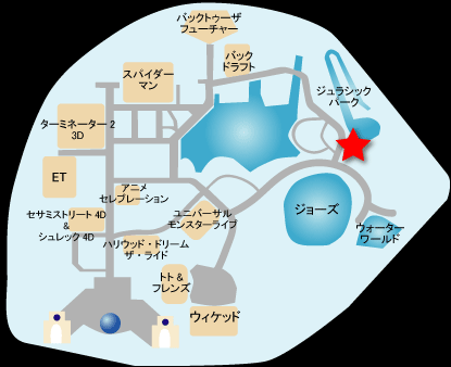 ロストワールド・レストラン