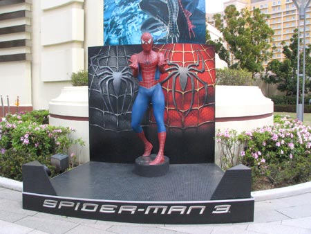 スパイダーマン3 ムービー・フェスティバル
