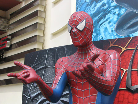 スパイダーマン3 ムービー・フェスティバル