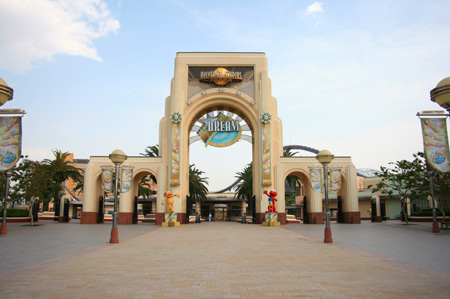 ユニバーサルスタジオジャパン