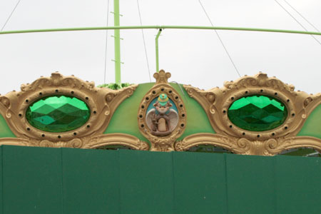 マジカル・オズ・ゴーラウンド