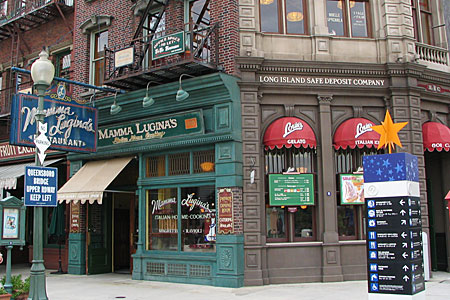 ルイズN.Y.ピザパーラーR