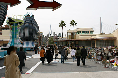 ファンタスティック・ワールド