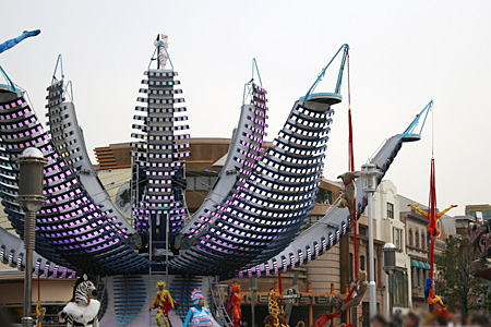 ファンタスティック・ワールド