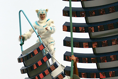 ファンタスティック・ワールド