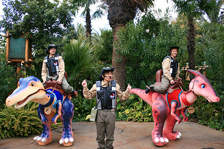 ダイナソー・アライブ