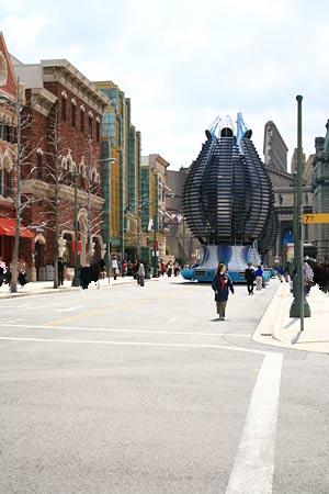 ファンタスティック・ワールド