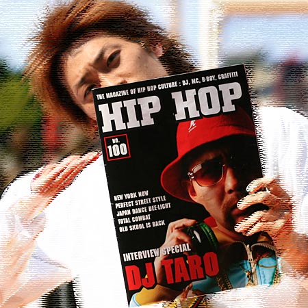 ヒップホップハイスクール