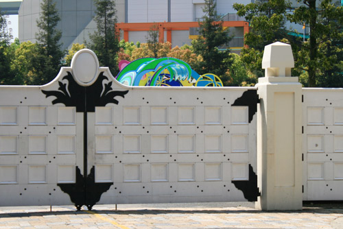 ウォーターパレード