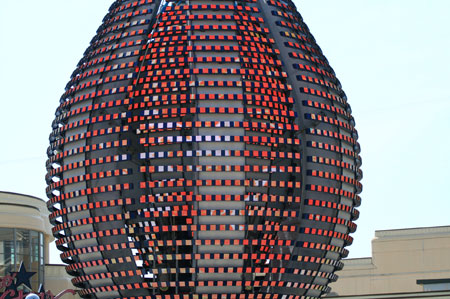 ファンタスティック・ワールド