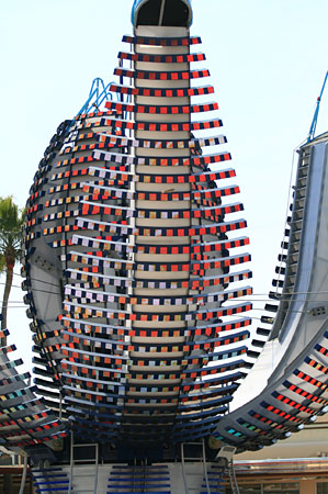 ファンタスティック・ワールド