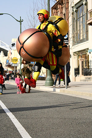 ハッピー・ステーション