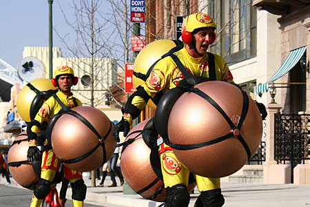 ハッピー・ステーション