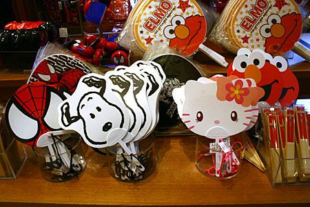 うちわのお土産