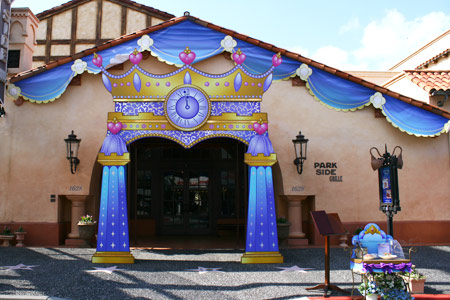 パークサイド・グリル