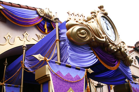 パークサイド・グリル