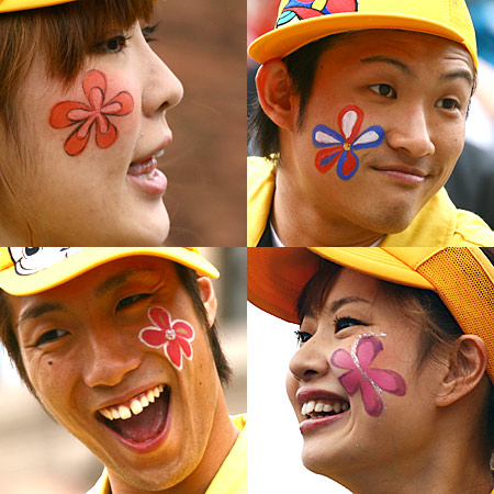 キャラクター&ミートグリート