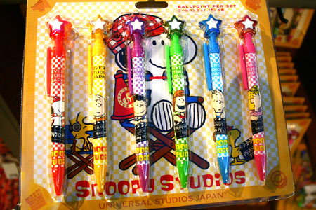ピーナッツのボールペン