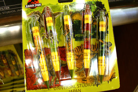 ジュラシックパークのシャープペン