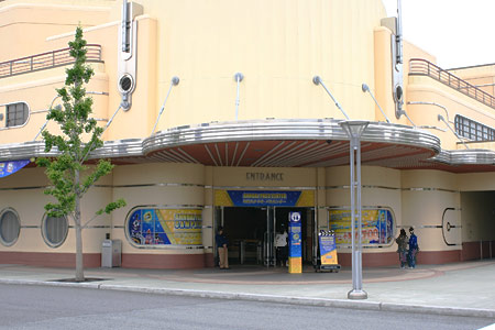 年間スタジオ・パス キャンペーンセンター