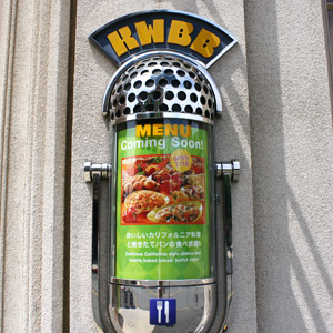 ＮＥＷ ＫＷＢＢ