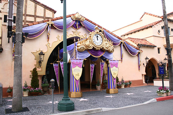 パークサイド・グリルR