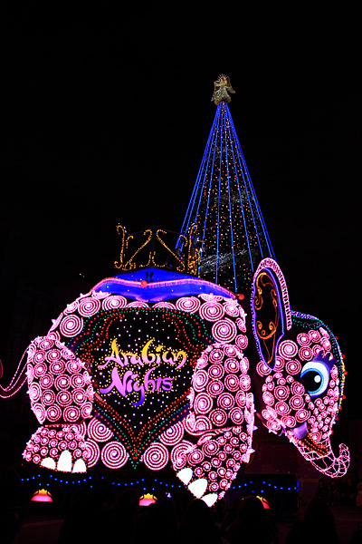 マジカル・スターライト・パレード