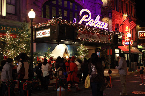 パレスシアター