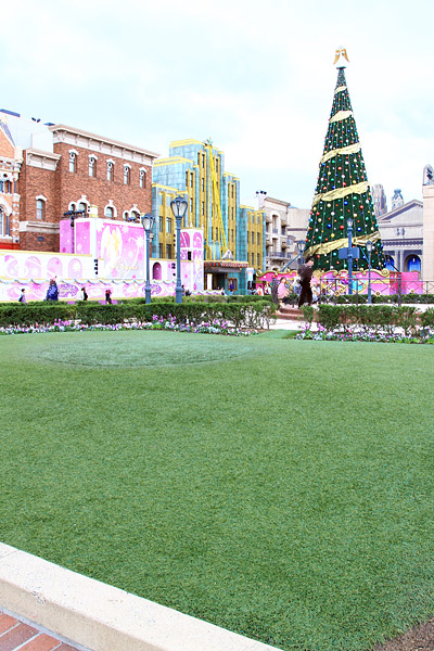 グラマシーパーク