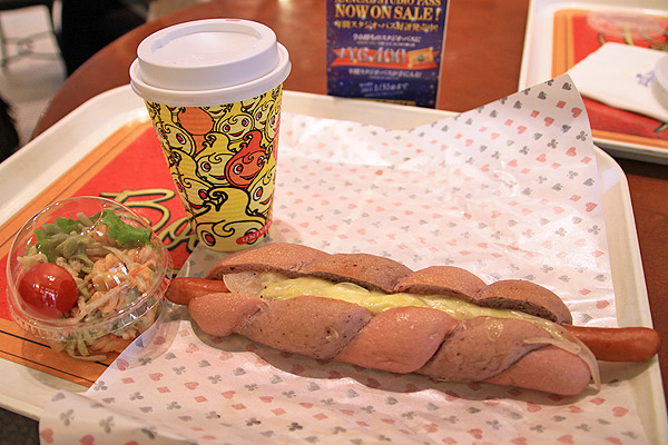 チェシャ猫のしっぽドッグ