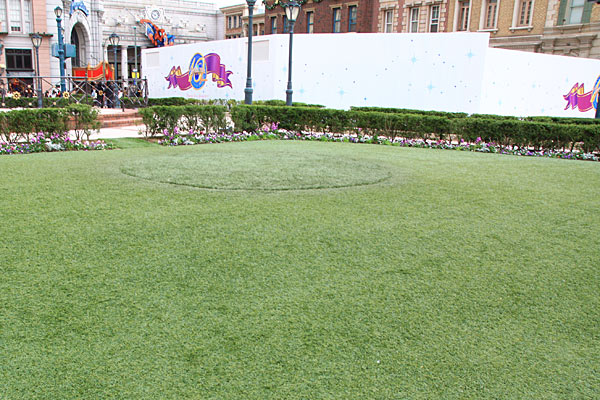 グラマシーパーク