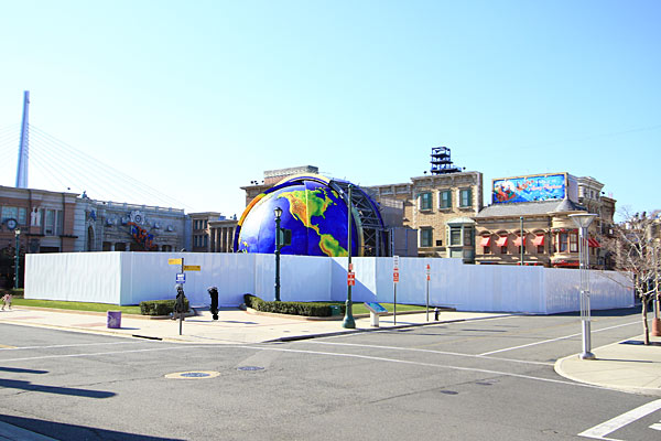 グラマシーパーク