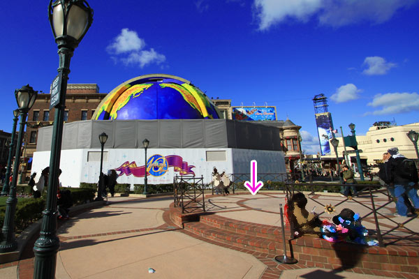 グラマシーパーク