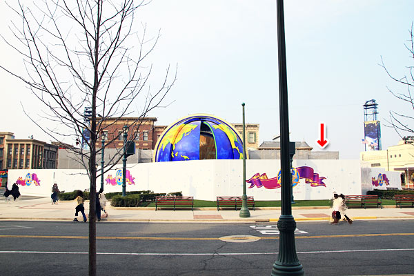 グラマシーパーク