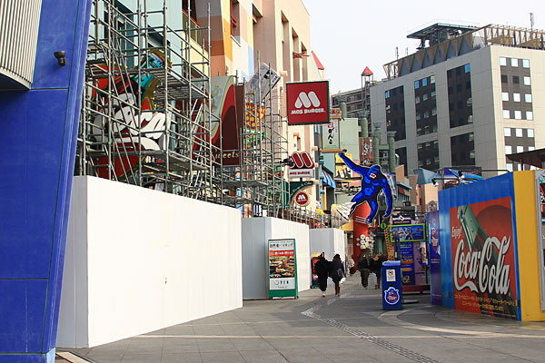 ユニバーサルシティウォーク